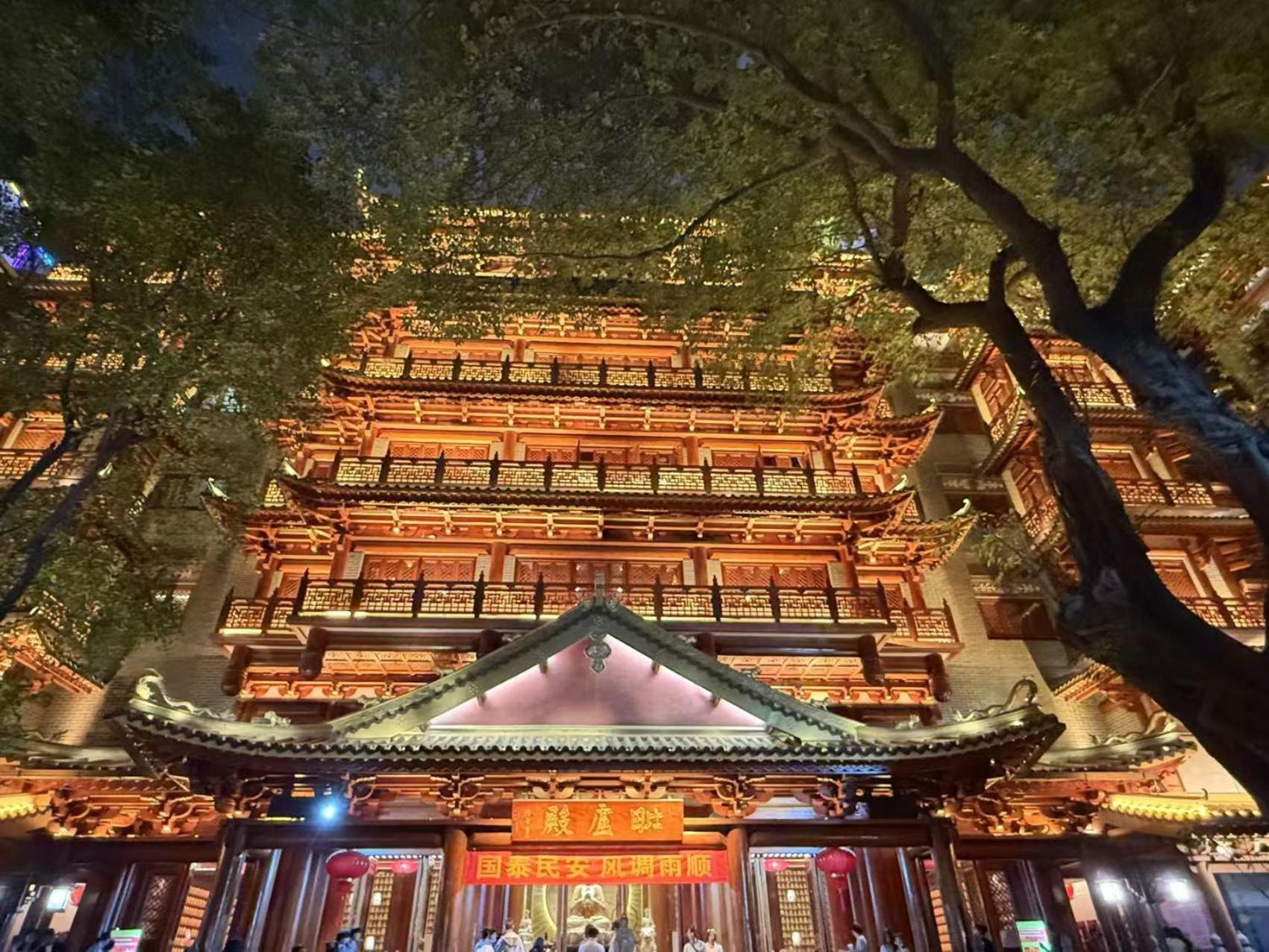 Waifiden Guangzhou Haizhu Square Wanyi Apartment Extérieur photo