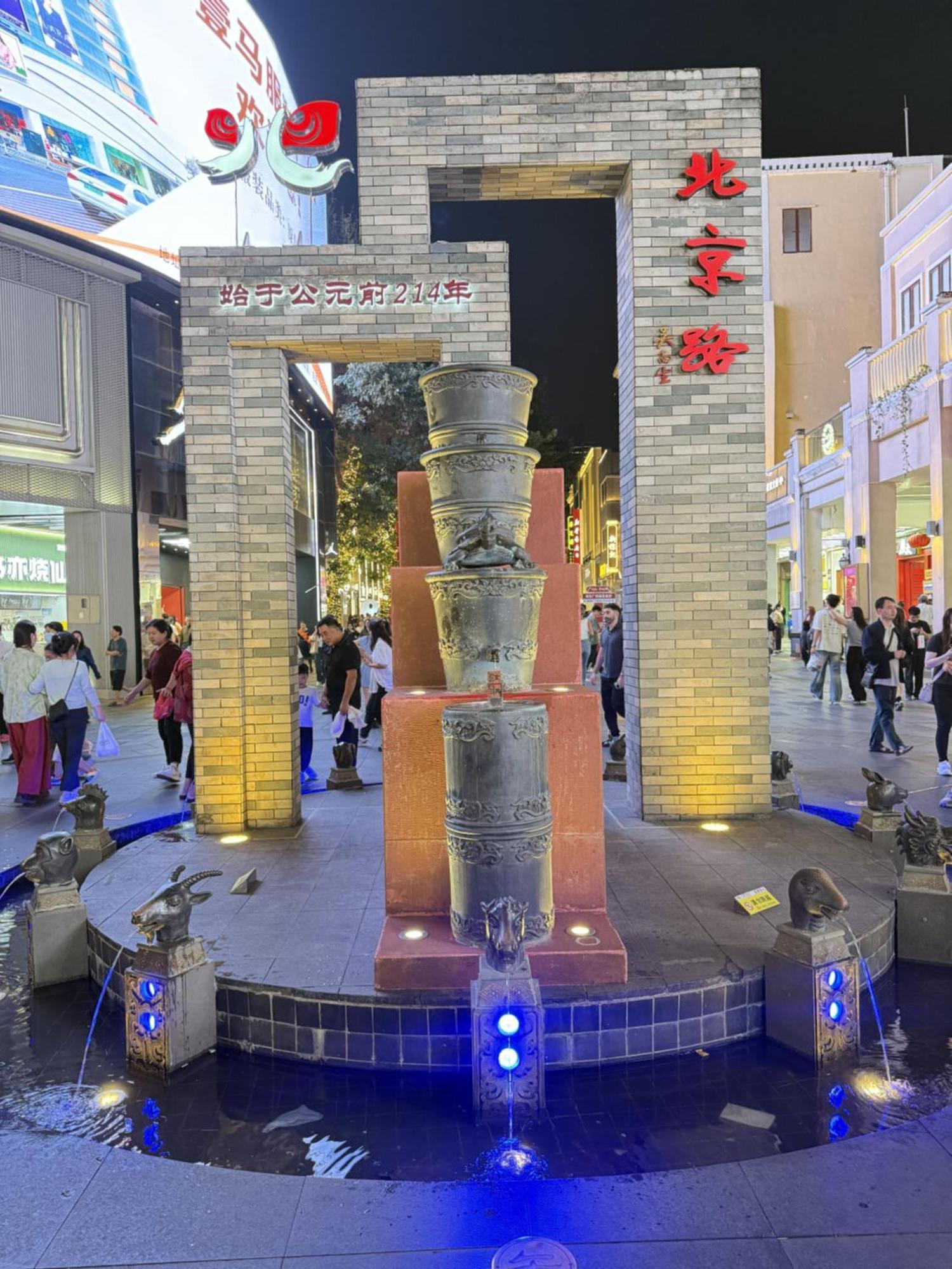 Waifiden Guangzhou Haizhu Square Wanyi Apartment Extérieur photo