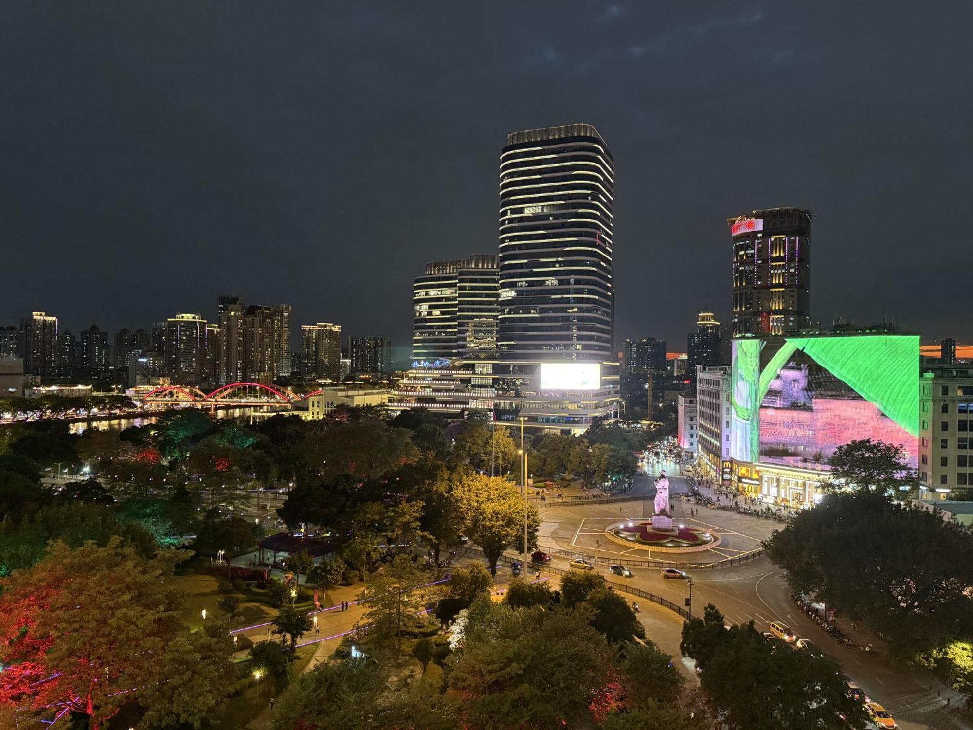 Waifiden Guangzhou Haizhu Square Wanyi Apartment Extérieur photo
